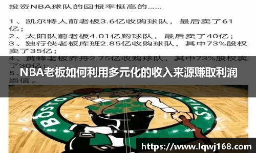 we真人视讯