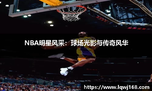 we真人视讯官网