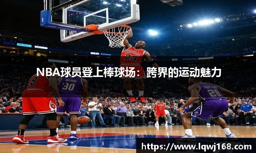 we真人视讯app