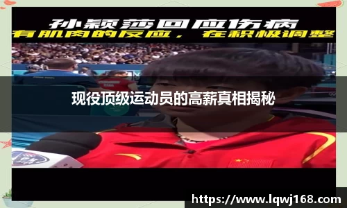 we真人视讯app