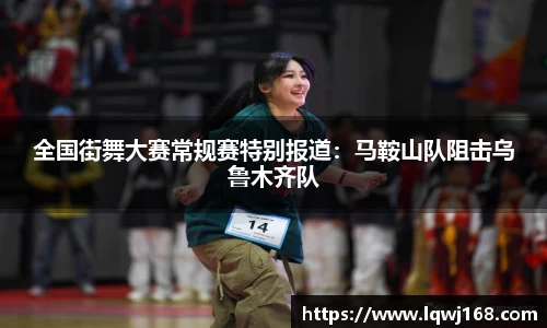 we真人视讯官网