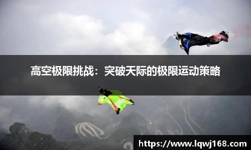 we真人视讯官网