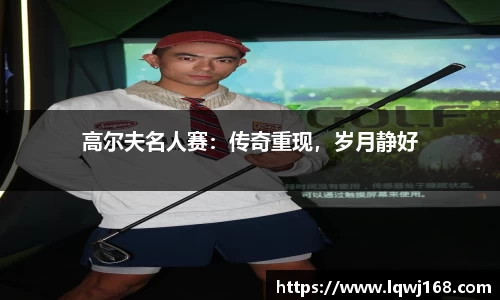 we真人视讯平台