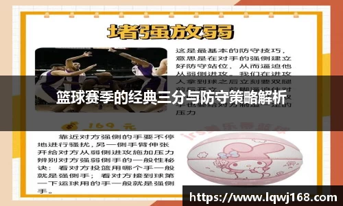 we真人视讯