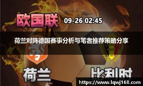 we真人视讯app