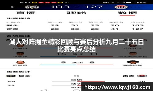 we真人视讯官网