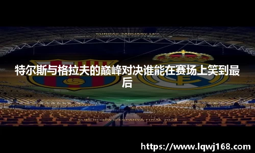 we真人视讯平台
